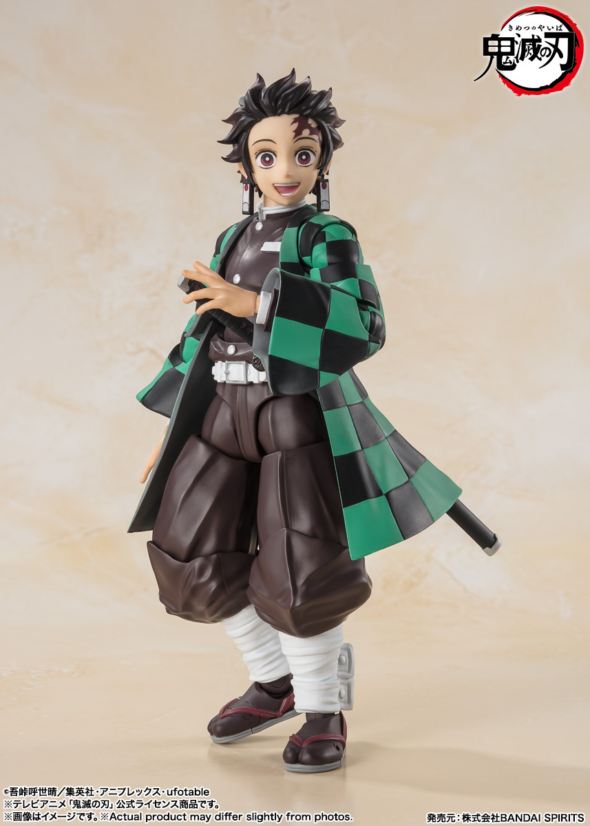 Demon Slayer: Kimetsu no Yaiba SH Figuarts Tanjiro Kamado Action Figure