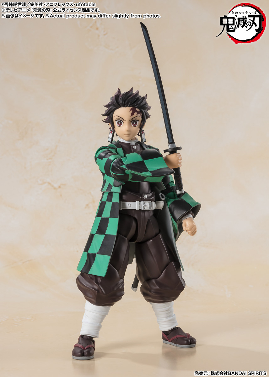 Demon Slayer: Kimetsu no Yaiba SH Figuarts Tanjiro Kamado Action Figure