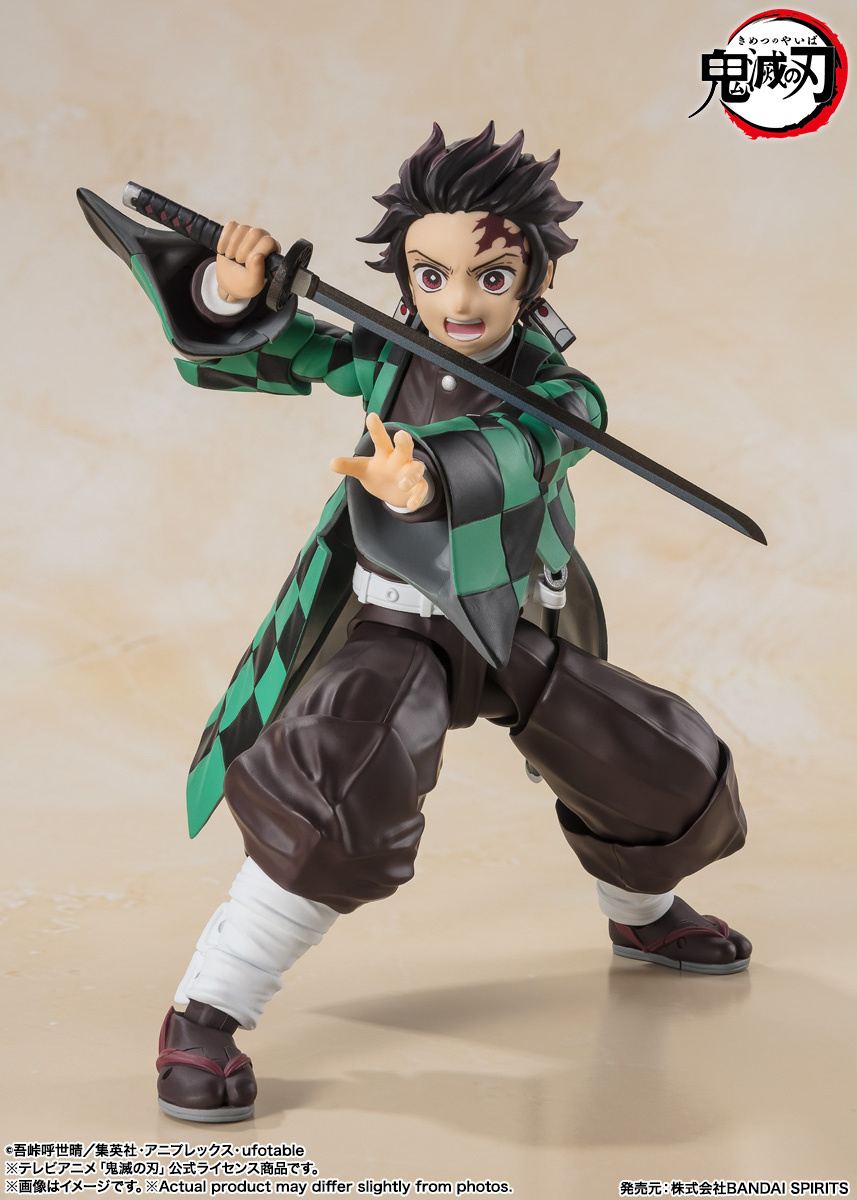 Demon Slayer: Kimetsu no Yaiba SH Figuarts Tanjiro Kamado Action Figure