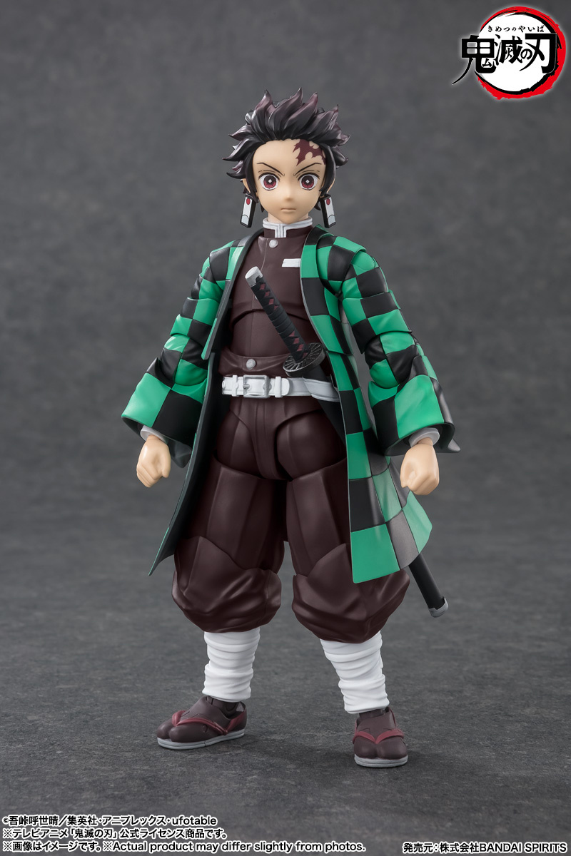 Demon Slayer: Kimetsu no Yaiba SH Figuarts Tanjiro Kamado Action Figure