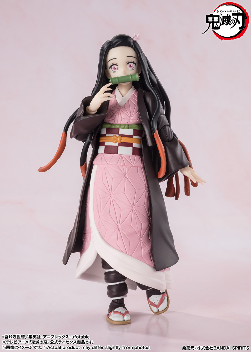 Demon Slayer: Kimetsu no Yaiba SH Figuarts Nezuko Kamado