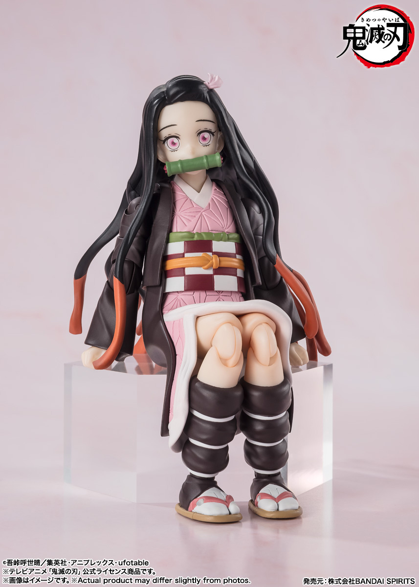 Demon Slayer: Kimetsu no Yaiba SH Figuarts Nezuko Kamado 