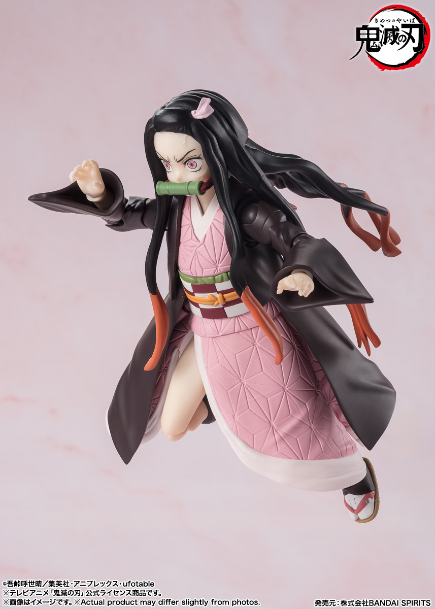 Demon Slayer: Kimetsu no Yaiba SH Figuarts Nezuko Kamado 