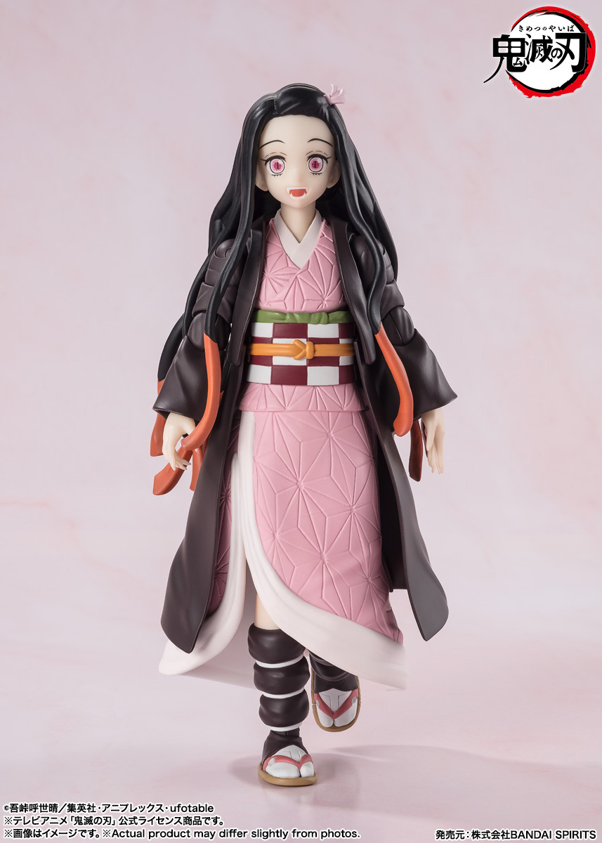 Demon Slayer: Kimetsu no Yaiba SH Figuarts Nezuko Kamado 