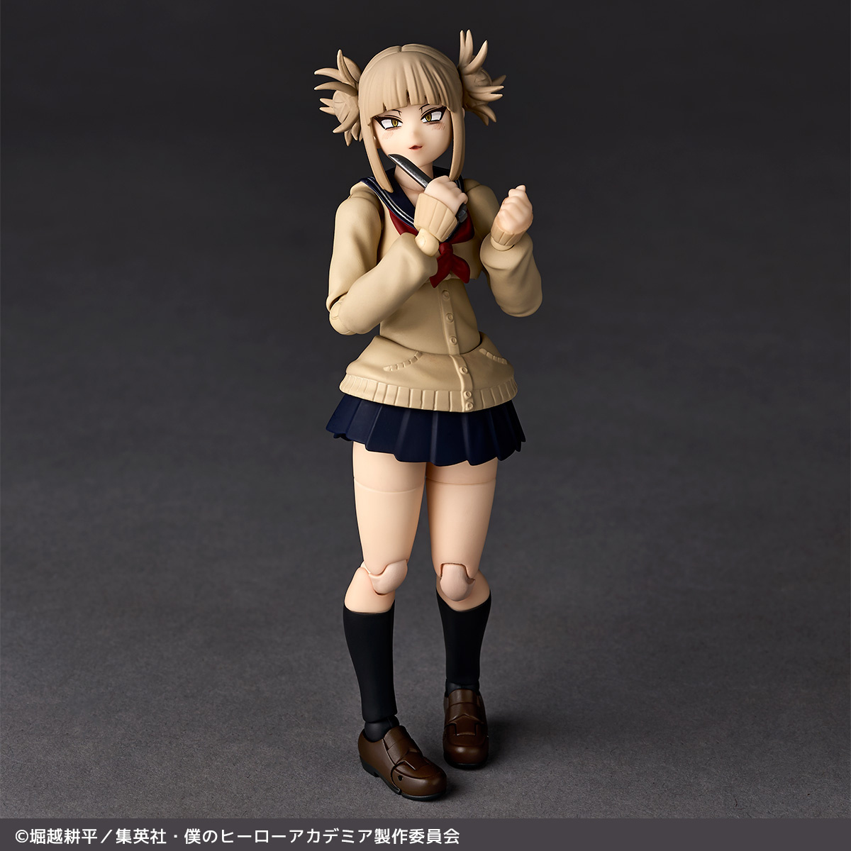 My Hero Academia Amazing Yamaguchi Revoltech NR072 Himiko Toga Action Figure