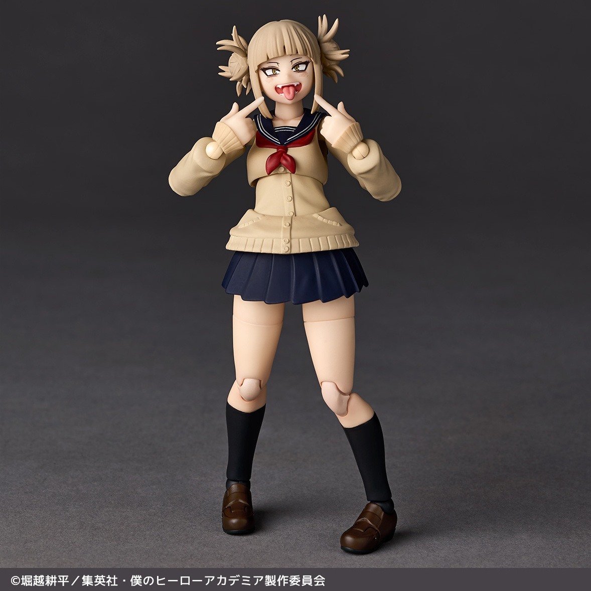 My Hero Academia Amazing Yamaguchi Revoltech NR072 Himiko Toga Action Figure