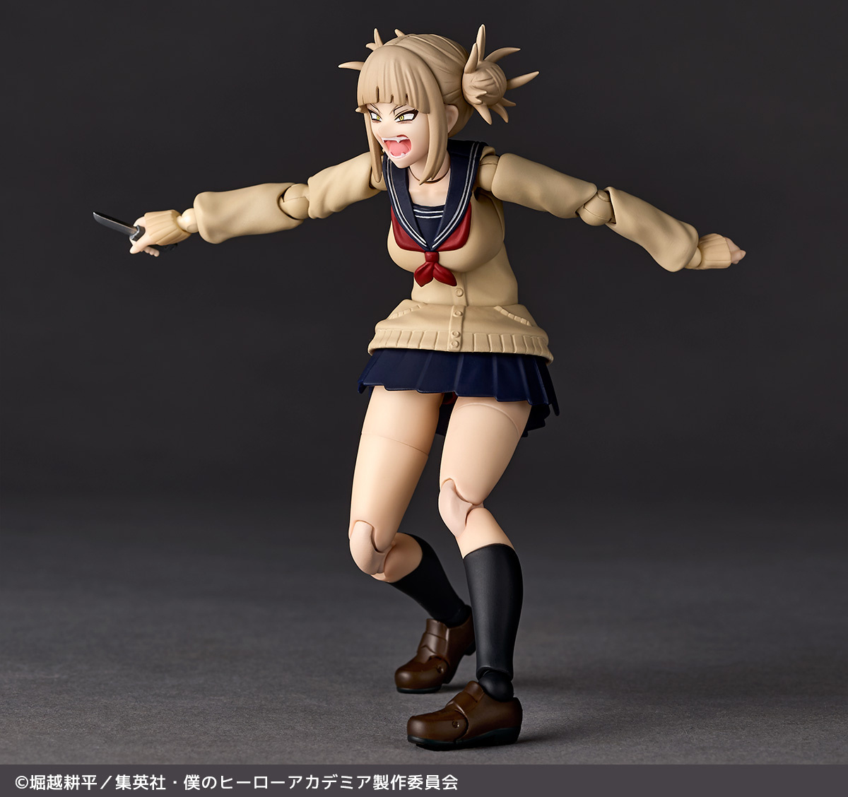 My Hero Academia Amazing Yamaguchi Revoltech NR072 Himiko Toga Action Figure