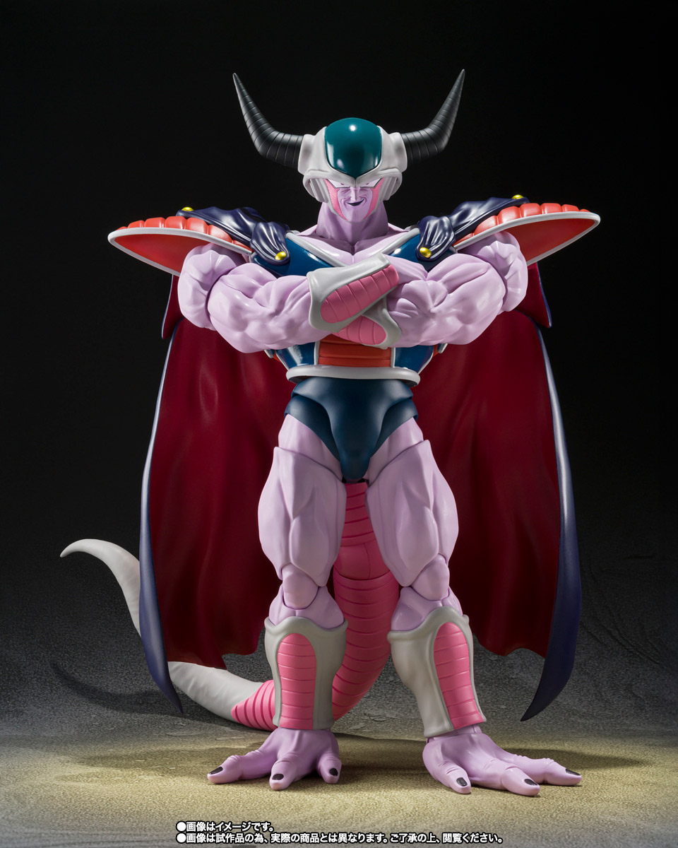 Dragon Ball Z S.H.Figuarts Action Figure King Cold 