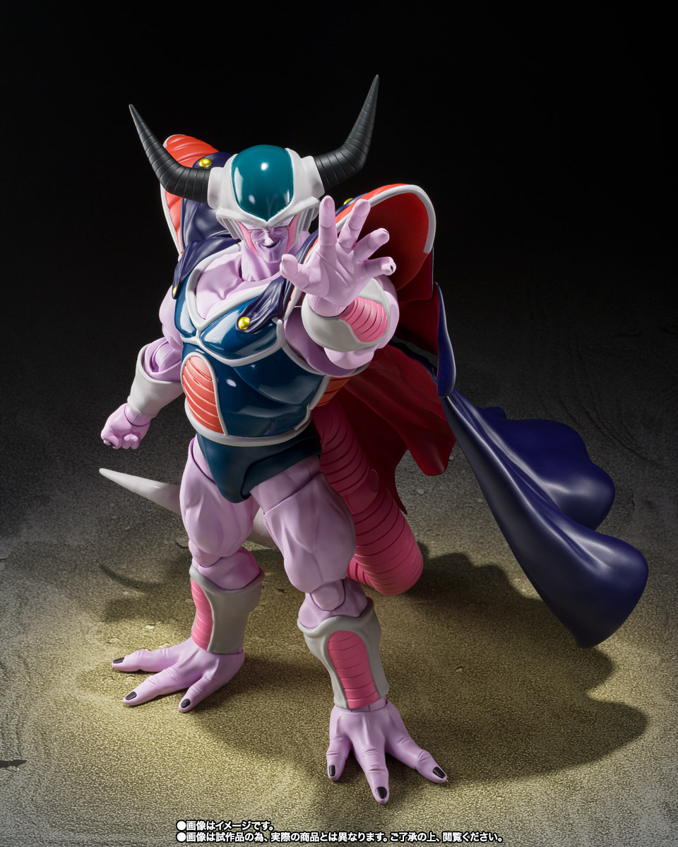 Dragon Ball Z S.H.Figuarts Action Figure King Cold 