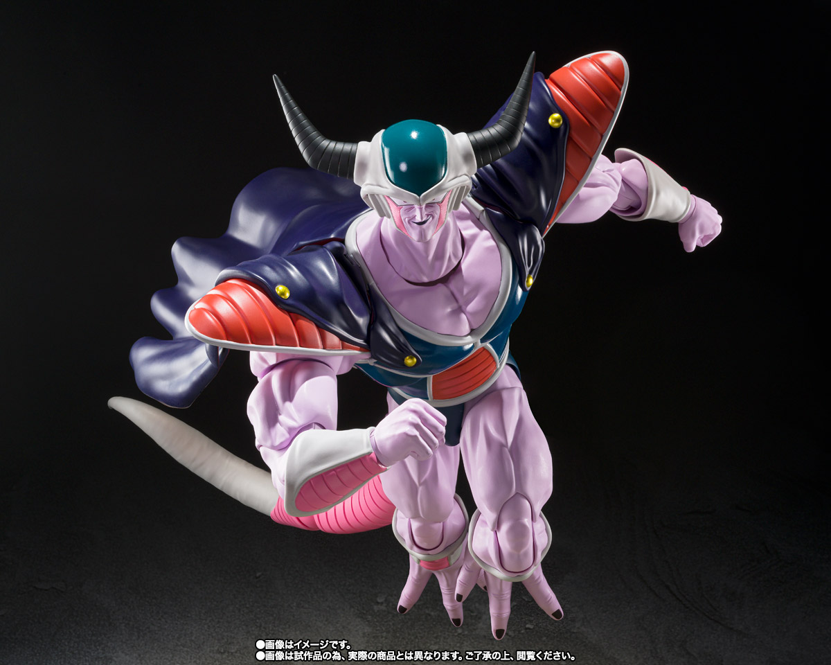 Dragon Ball Z S.H.Figuarts Action Figure King Cold 