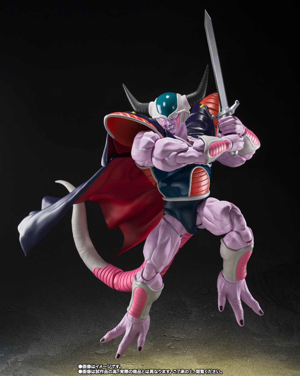 Dragon Ball Z S.H.Figuarts Action Figure King Cold 