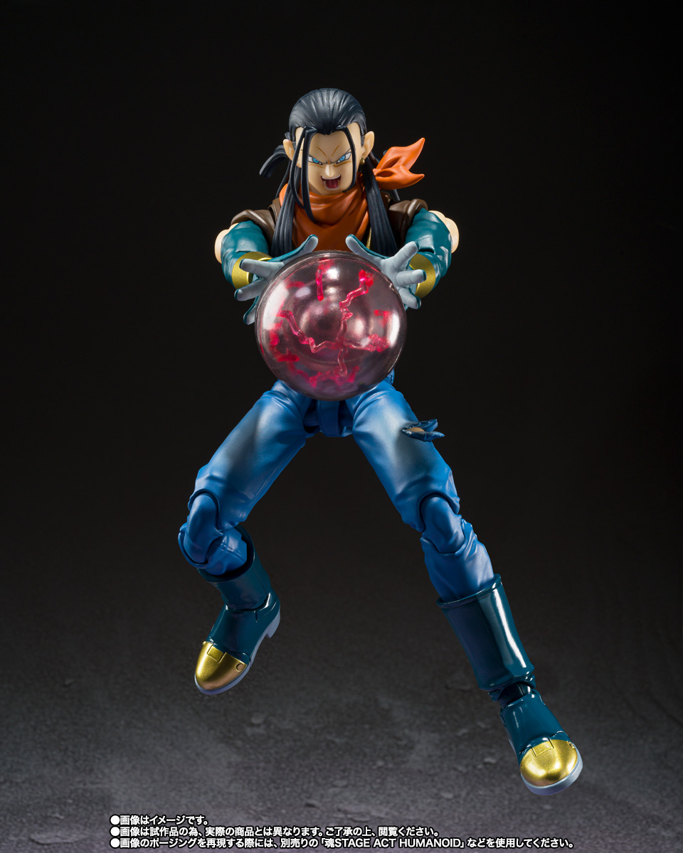 Dragon Ball GT S.H.Figuarts Super Android 17 Exclusive Action Figure