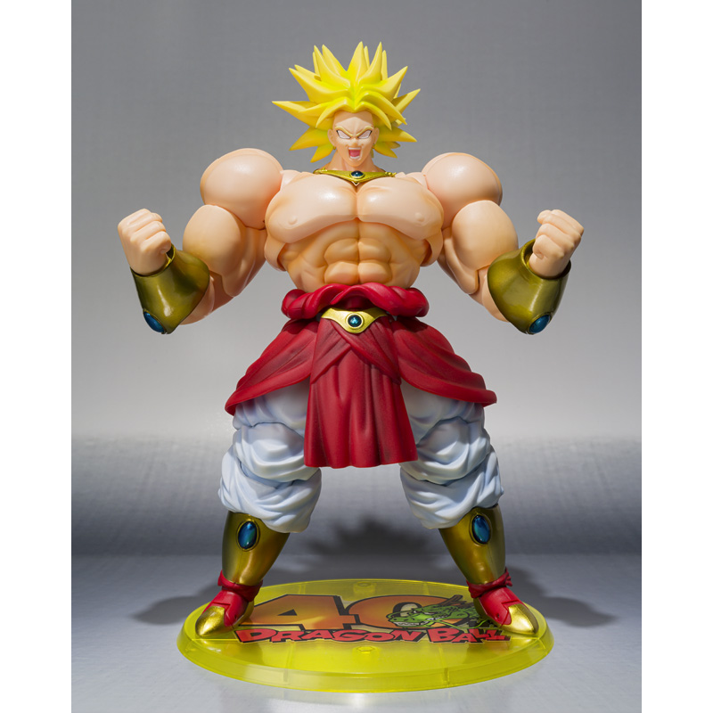 Broly 40th Anniversary Edition Action Figure Dragon Ball Z Sh Figuarts