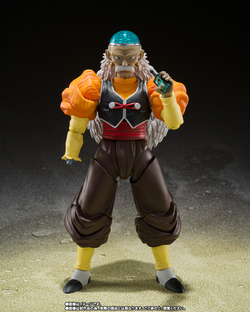 Dragon Ball Z SH Figuarts Android 20 Exclusive Action Figure