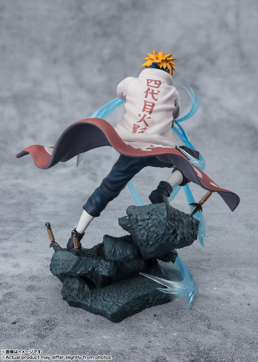 Naruto Shippuden Figuarts Zero Extra Battle Minato Namikaze Rasengan [Super Fierce Battle]