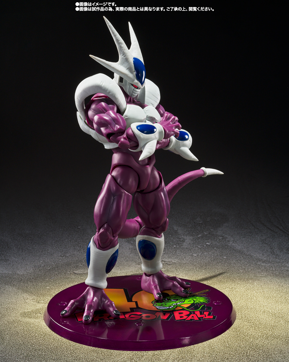 Cooler Final Form Version 40th Anniversary Edition Dragon Ball Z Sh Figuarts Collectors Shop