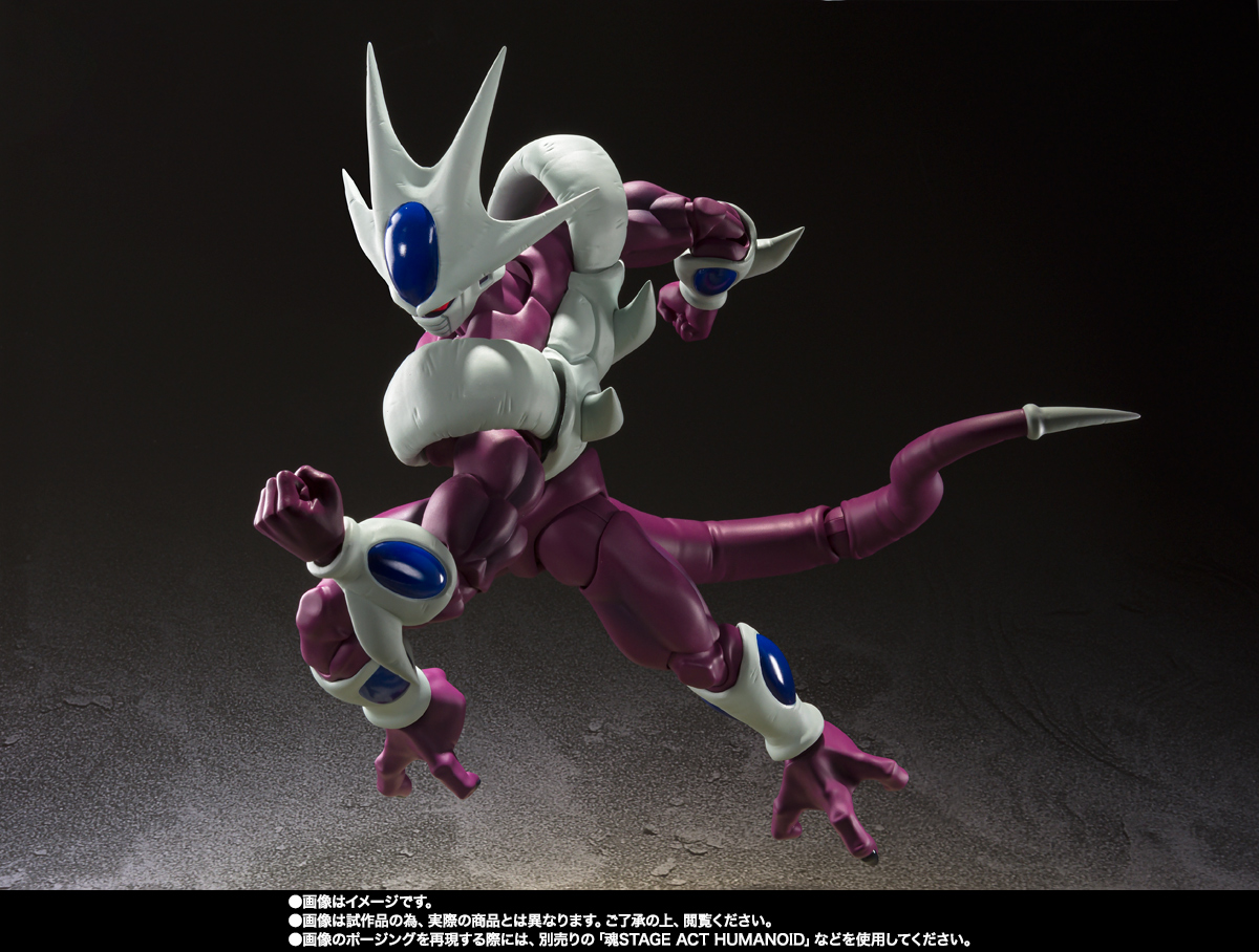 Cooler Final Form Version 40th Anniversary Edition Dragon Ball Z Sh Figuarts Collectors Shop