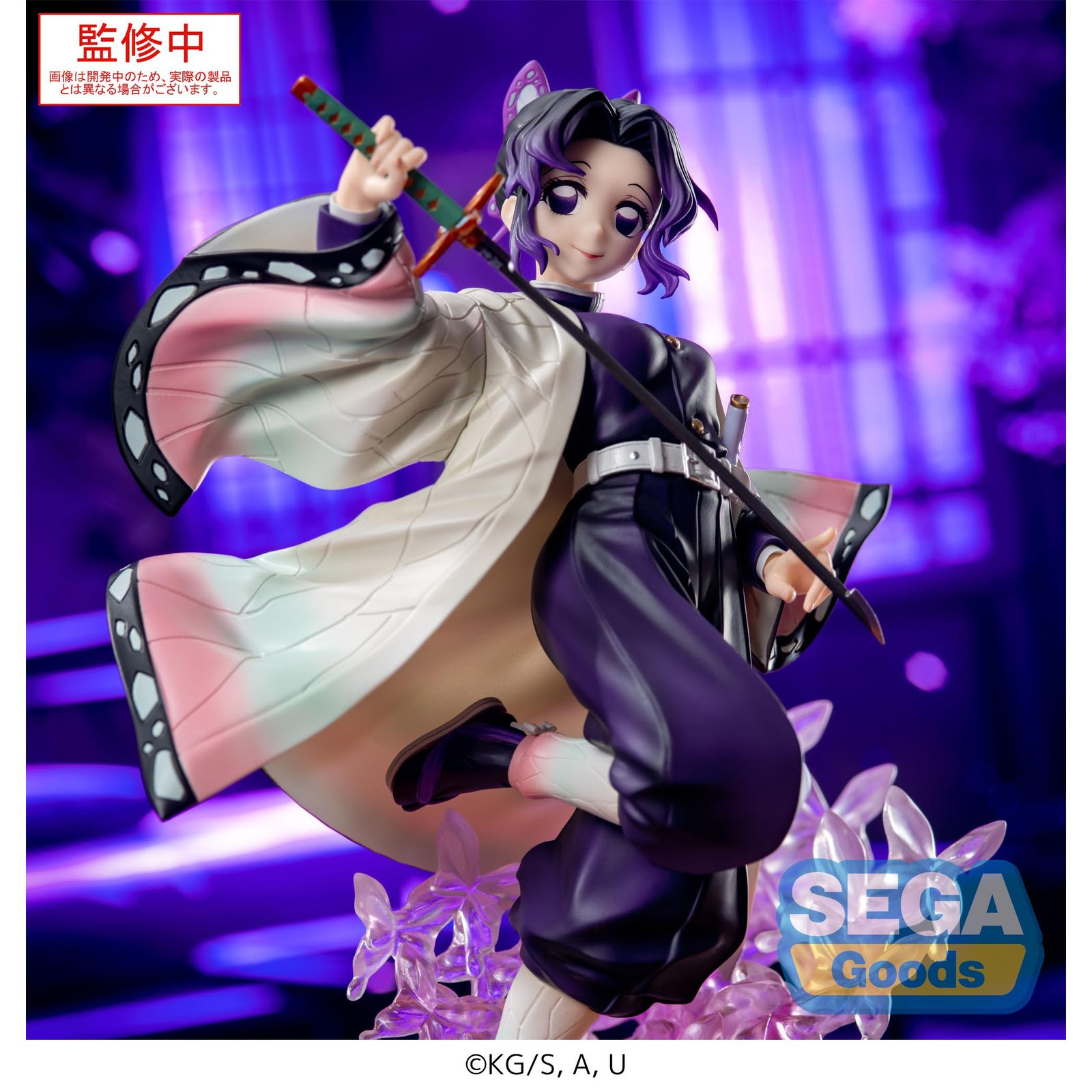 Shinobu Kocho Demon Slayer: Kimetsu No Yaiba Luminasta