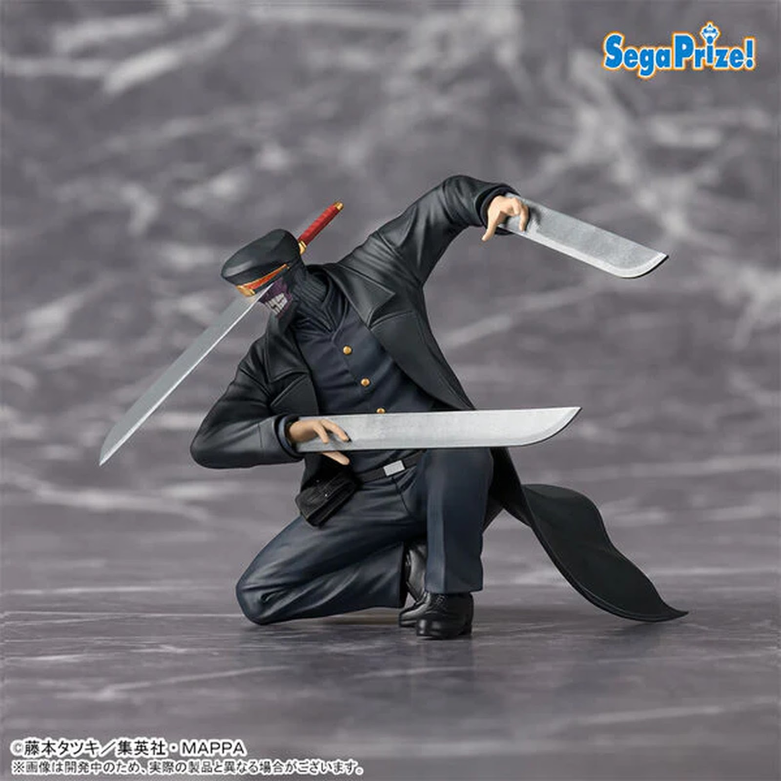 Samurai Sword Pm Perching Chainsaw Man