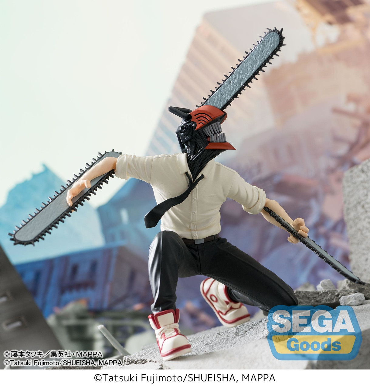 Chainsaw Man PM Perching Chainsaw V2 Figure