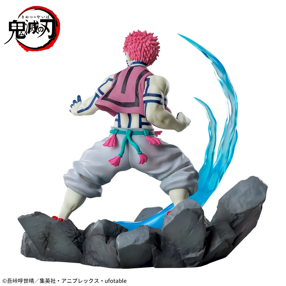 Demon Slayer: Kimetsu no Yaiba Xross Link Anime PVC Statue Akaza