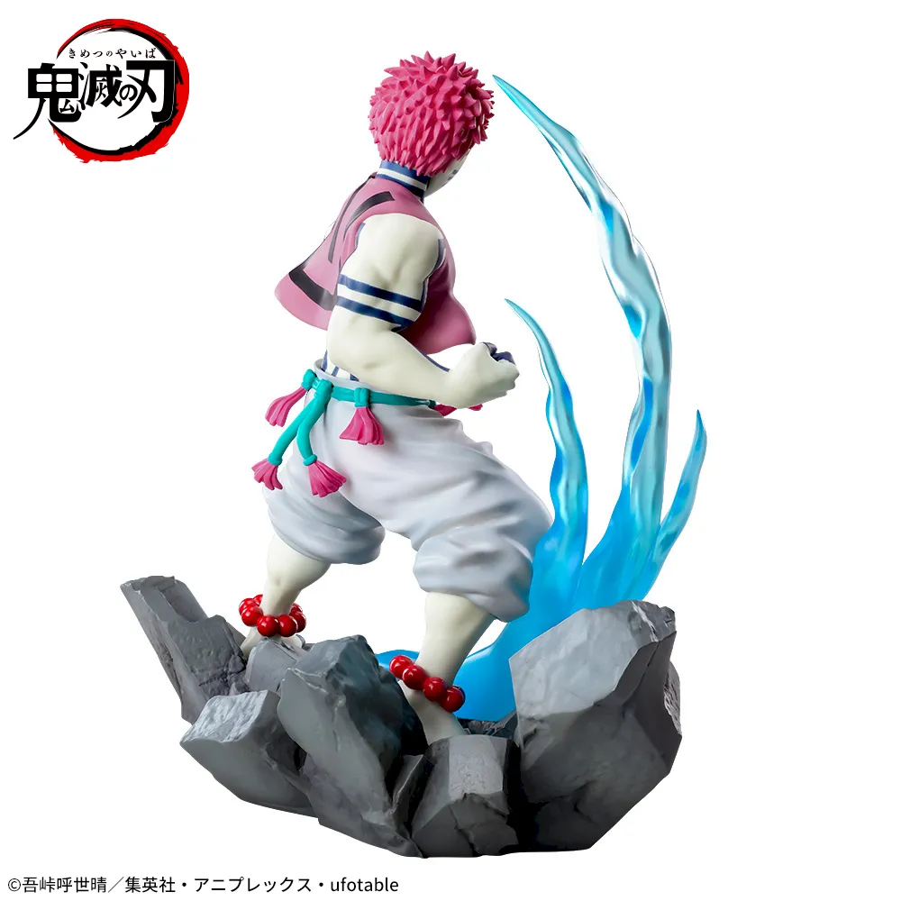 Demon Slayer: Kimetsu no Yaiba Xross Link Anime PVC Statue Akaza