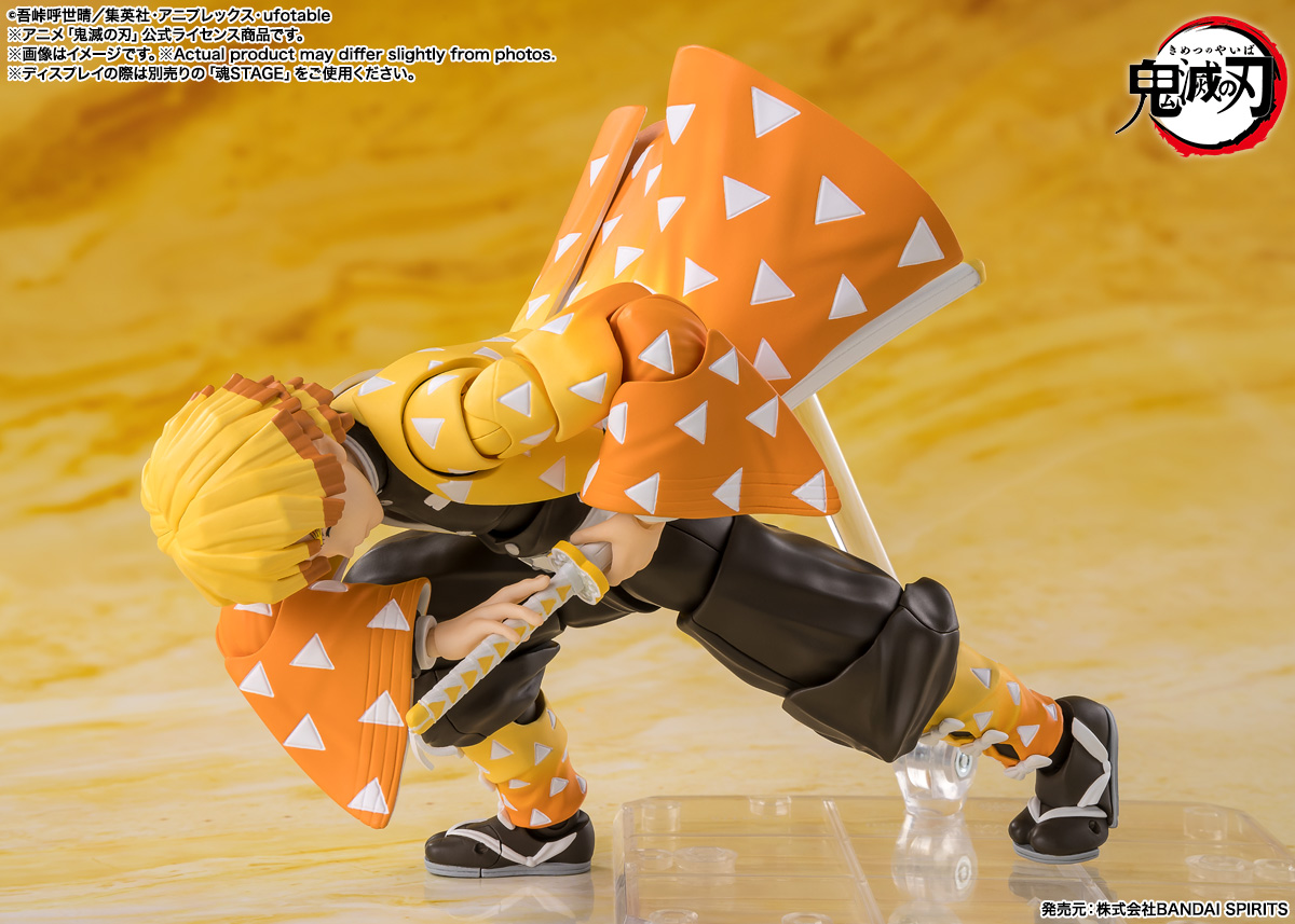 Demon Slayer: Kimetsu no Yaiba SH Figuarts Zenitsu Agatsuma Action Figure