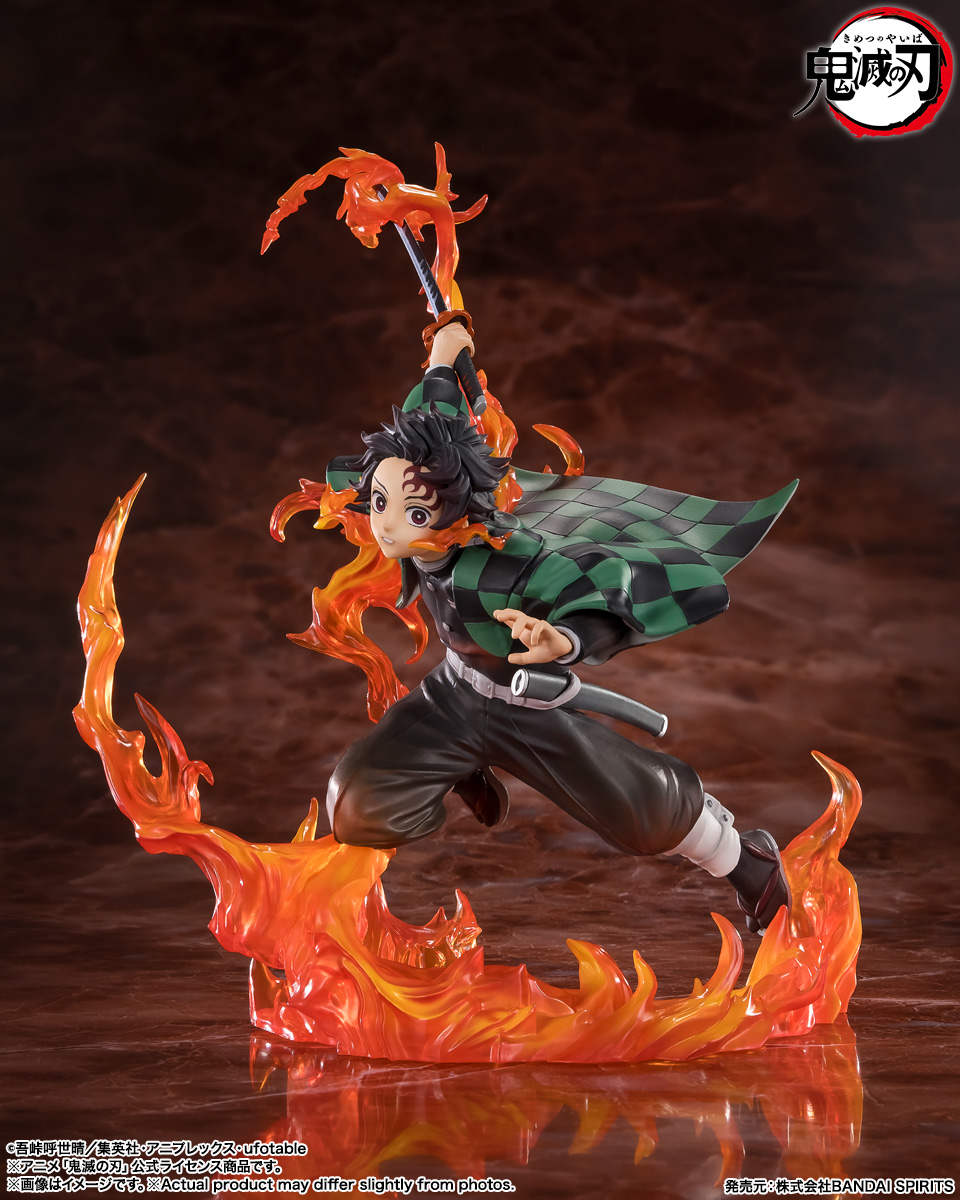 Demon Slayer: Kimetsu no Yaiba FiguartsZERO Tanjiro Kamado (Kyojuro Rengoku's Sword Guard Ver.)