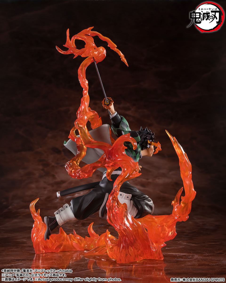 Demon Slayer: Kimetsu no Yaiba FiguartsZERO Tanjiro Kamado (Kyojuro Rengoku's Sword Guard Ver.)