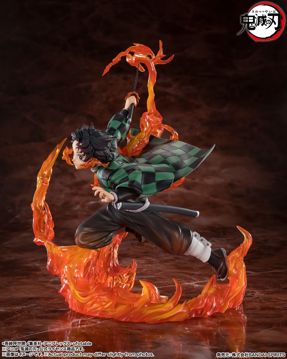 Demon Slayer: Kimetsu no Yaiba FiguartsZERO Tanjiro Kamado (Kyojuro Rengoku's Sword Guard Ver.)