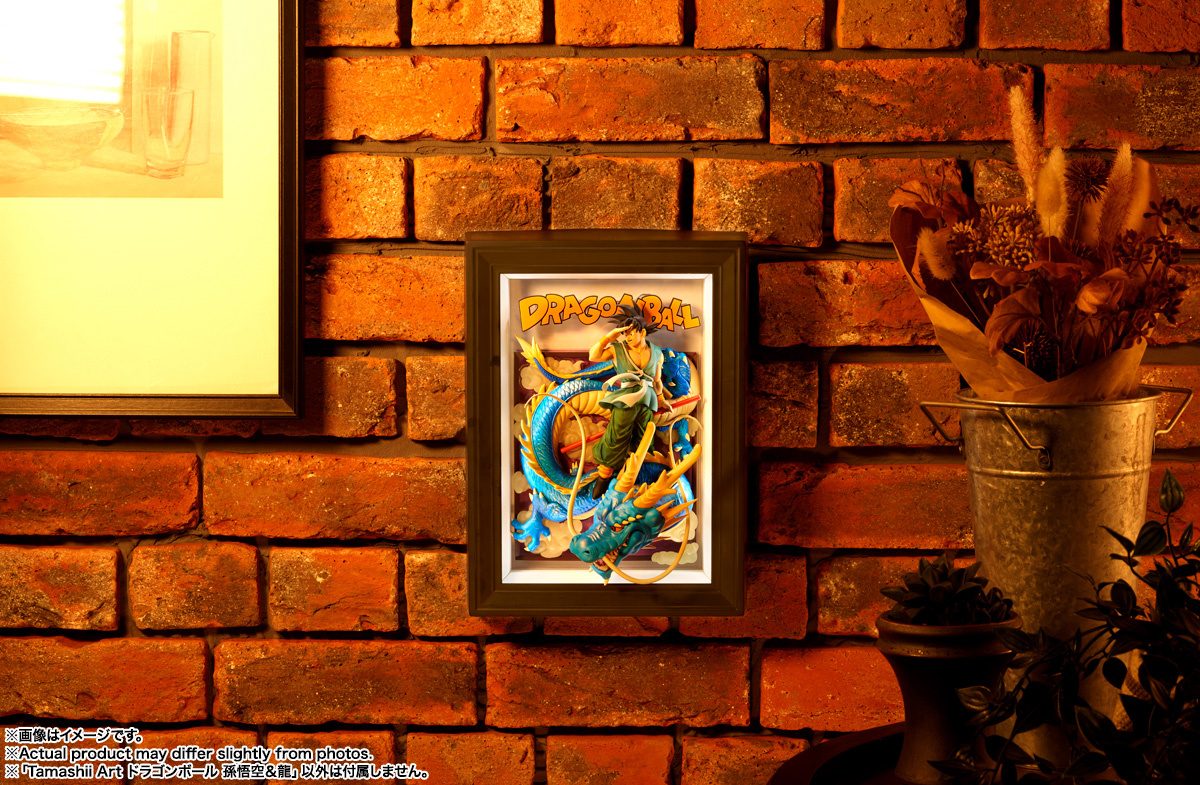 Son Goku And Dragon Cuadro 3D Dragon Ball Tamashii Art