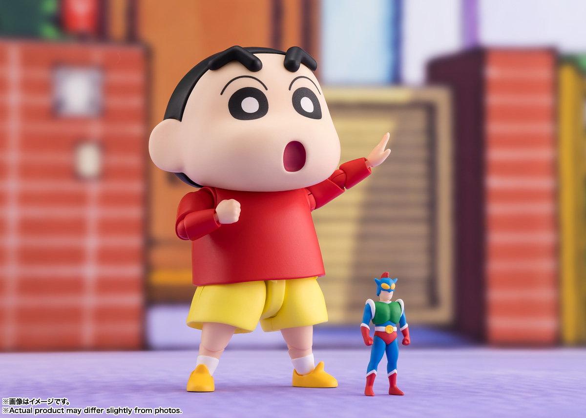 Crayon Shin-chan SH Figuarts Shinnosuke Nohara Action Figure