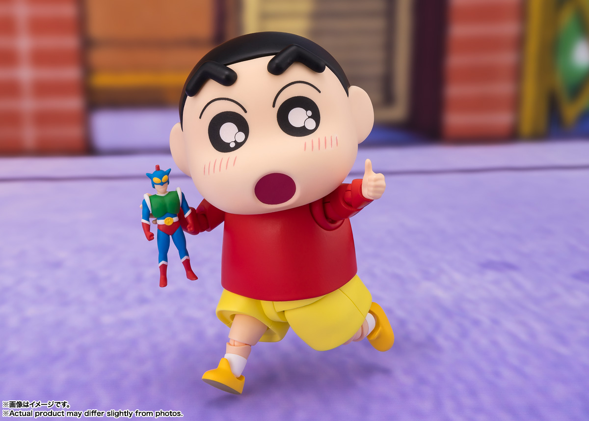 Crayon Shin-chan SH Figuarts Shinnosuke Nohara Action Figure