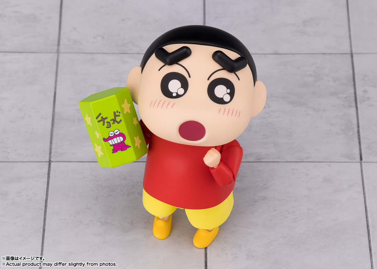 Crayon Shin-chan SH Figuarts Shinnosuke Nohara Action Figure