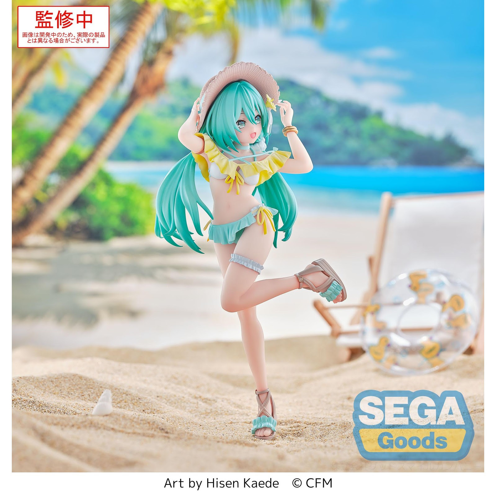 Hatsune Miku Conceptual Series Volumen 1 Luminasta