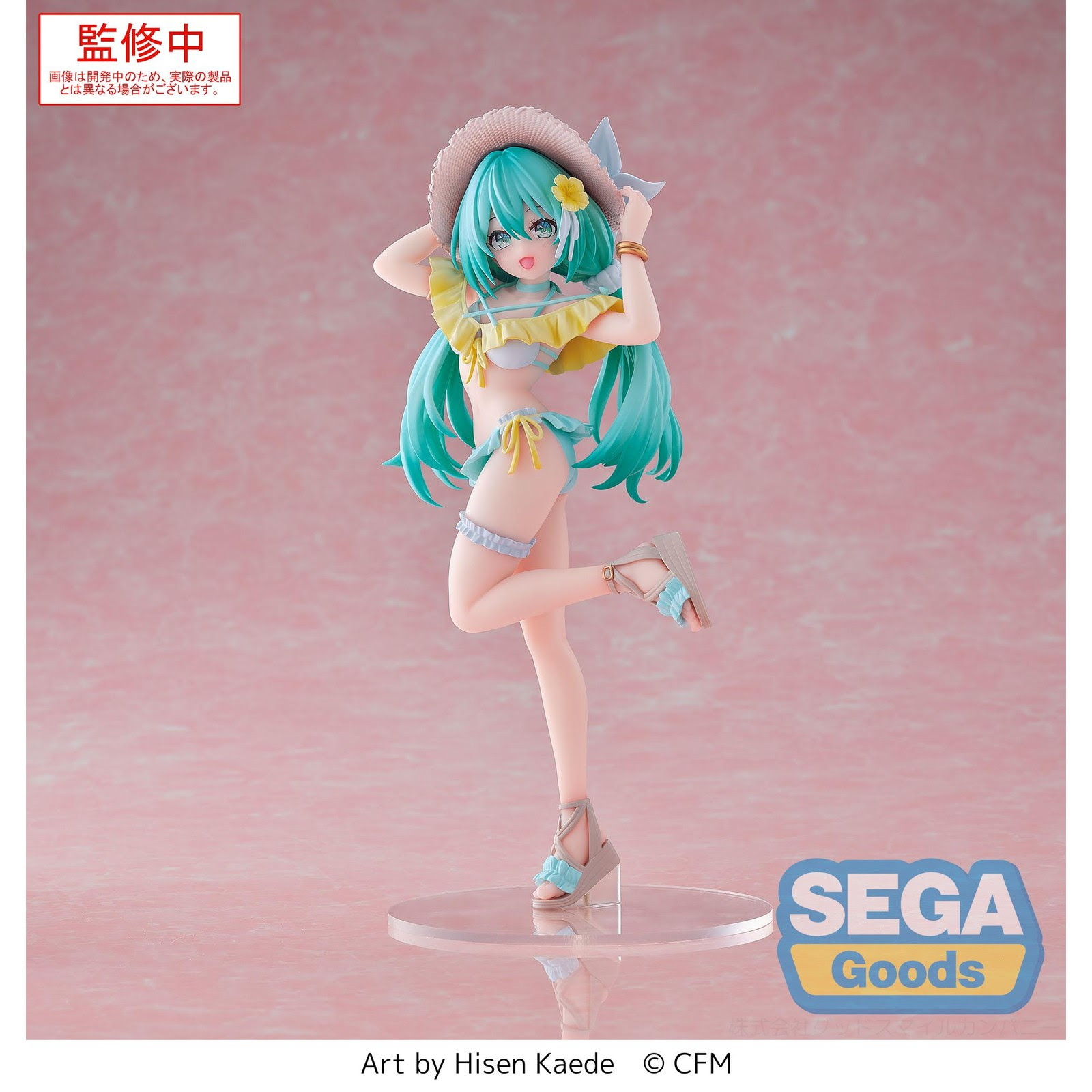 Hatsune Miku Conceptual Series Volumen 1 Luminasta
