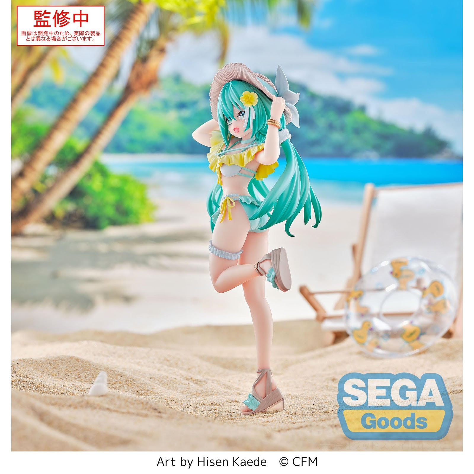 Hatsune Miku Conceptual Series Volumen 1 Luminasta