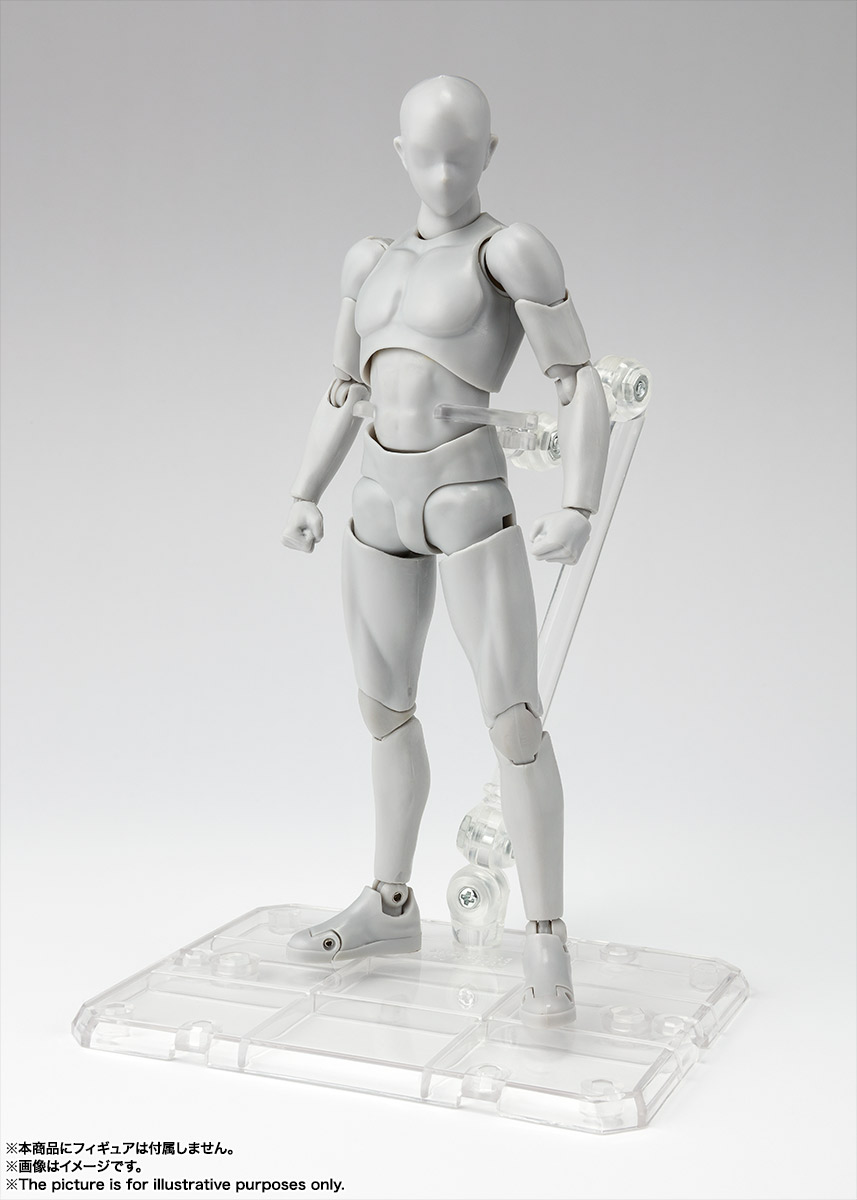 Tamashii Stage Act 4 for Humanoid Support