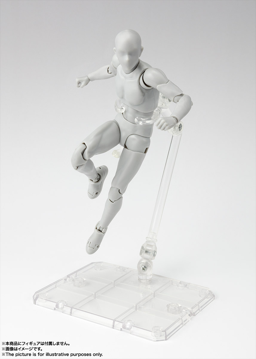 Tamashii Stage Act 4 for Humanoid Support