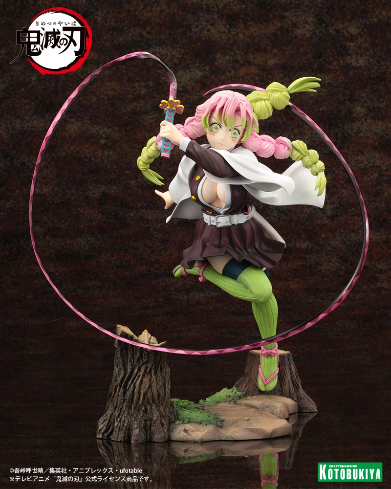 Demon Slayer: Kimetsu no Yaiba ArtFX J Mitsuri Kanroji 1/8 Scale Figure