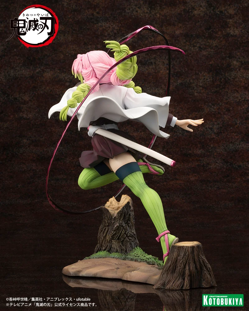 Demon Slayer: Kimetsu no Yaiba ArtFX J Mitsuri Kanroji 1/8 Scale Figure
