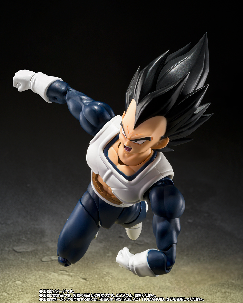 Dragon Ball Z S.H.Figuarts Vegeta (Older Style Battle Clothes) Exclusive Action Figure
