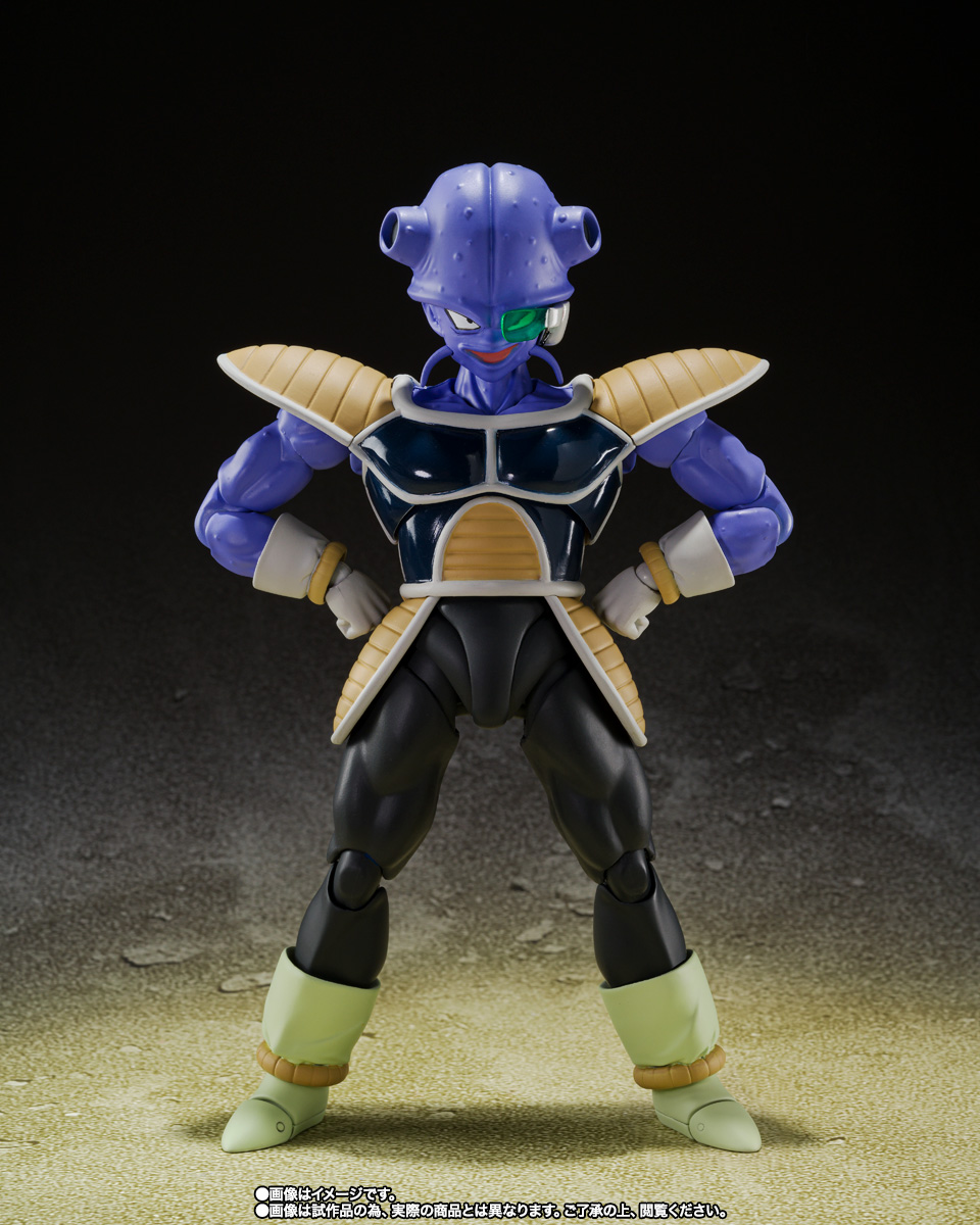 Dragon Ball Z S.H.Figuarts Kyewi (Cui) Exclusive Action Figure