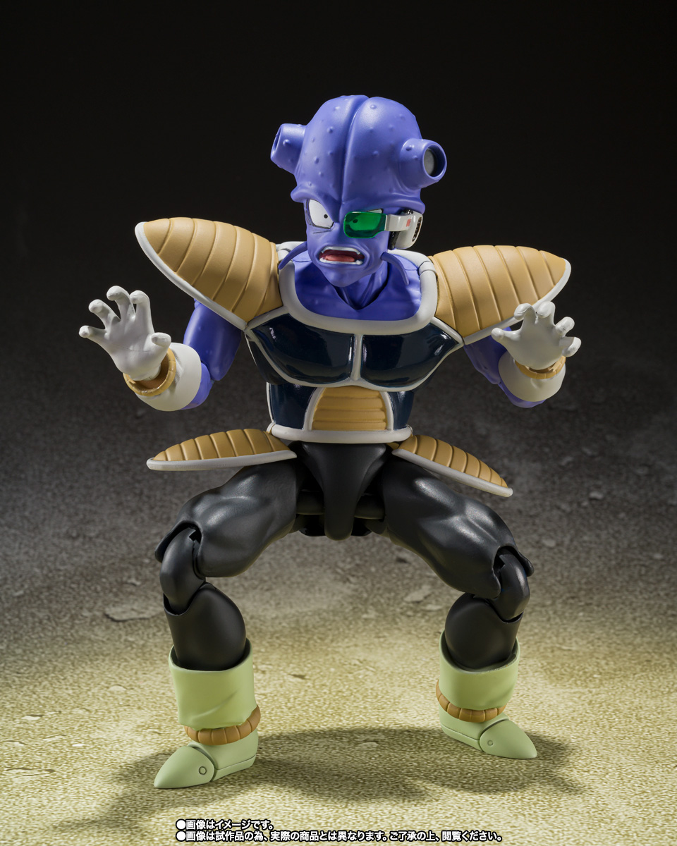 Dragon Ball Z S.H.Figuarts Kyewi (Cui) Exclusive Action Figure
