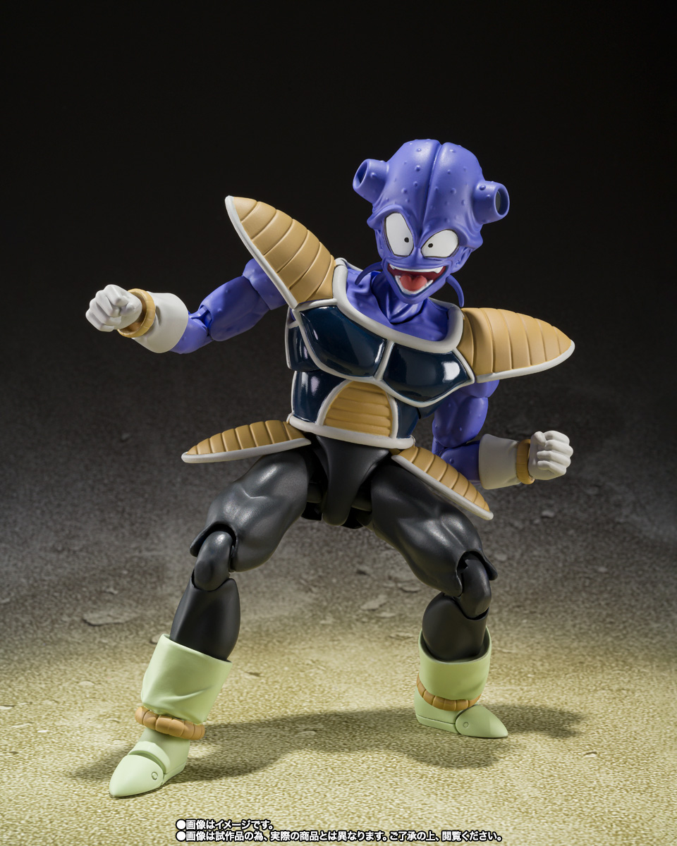 Dragon Ball Z S.H.Figuarts Kyewi (Cui) Exclusive Action Figure
