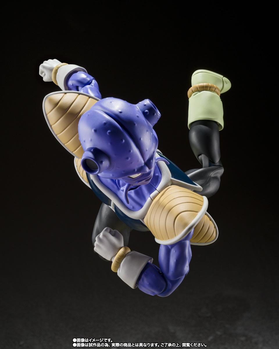 Dragon Ball Z S.H.Figuarts Kyewi (Cui) Exclusive Action Figure