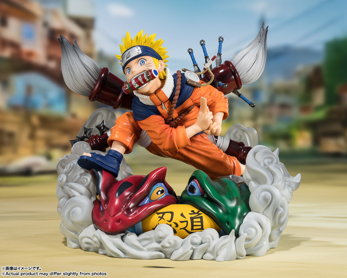Naruto Uzumaki -Naruto 72 Series- Figuarts Zero