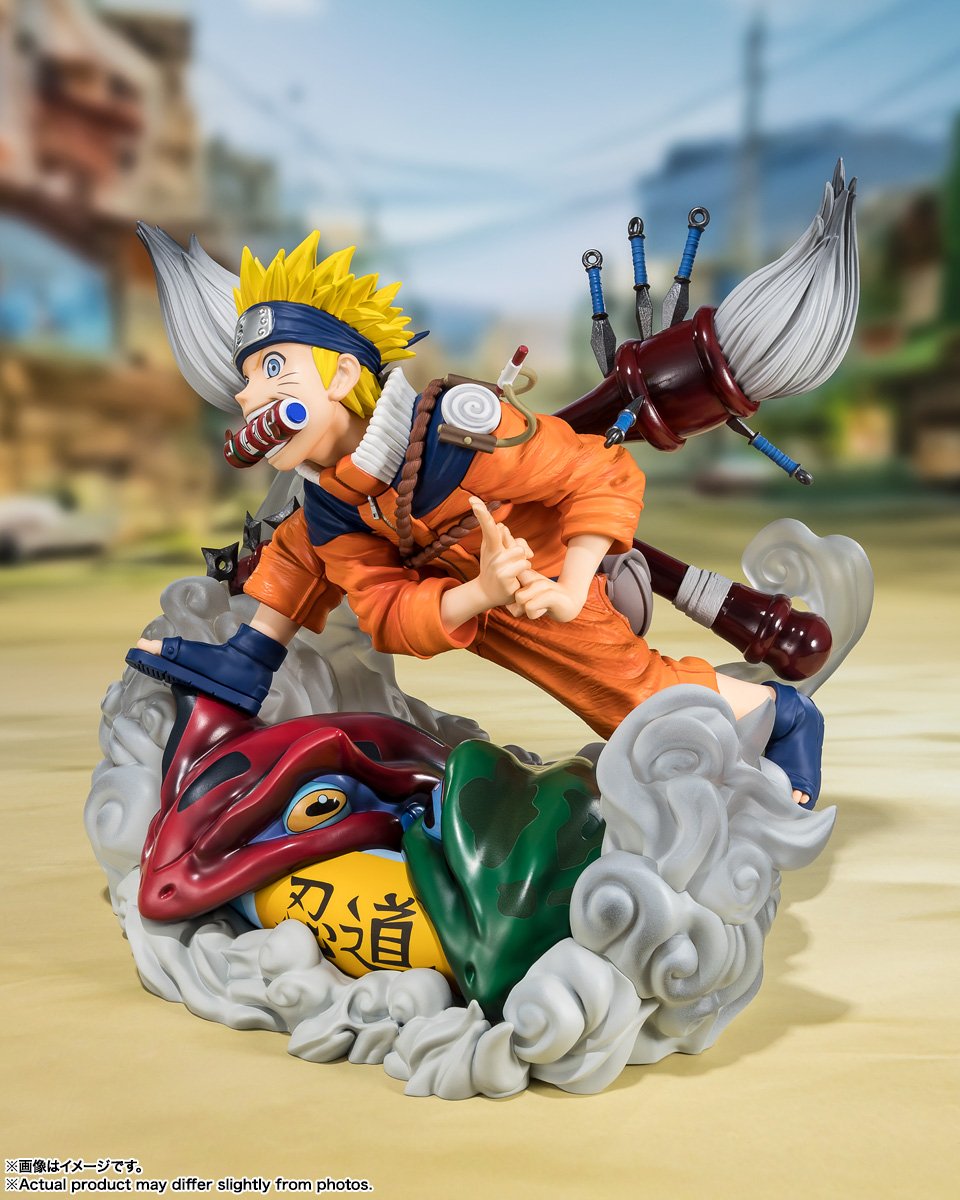 Naruto Uzumaki -Naruto 72 Series- Figuarts Zero