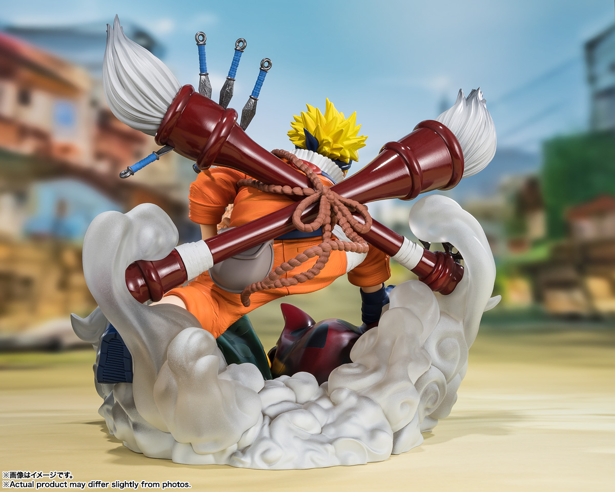 Naruto Uzumaki -Naruto 72 Series- Figuarts Zero