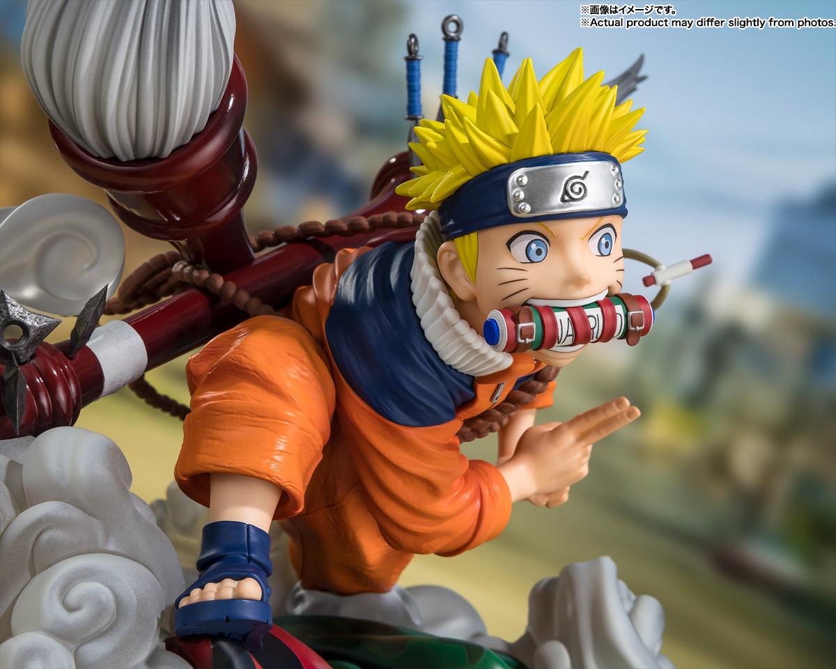 Naruto Uzumaki -Naruto 72 Series- Figuarts Zero